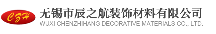 江蘇宏昀泵業(yè)制造有限公司